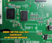 MT565SP-ISP-EMMC-PIN