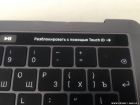 MacBook Pro 13 (2017) Touch Bar/Core i5/SSD-256G/8