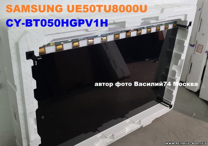 ​​​​​​​CY-BT050HGPV1H ( CC500PV6D ) BN96-55108A для  Samsung UE50TU8000UXRU