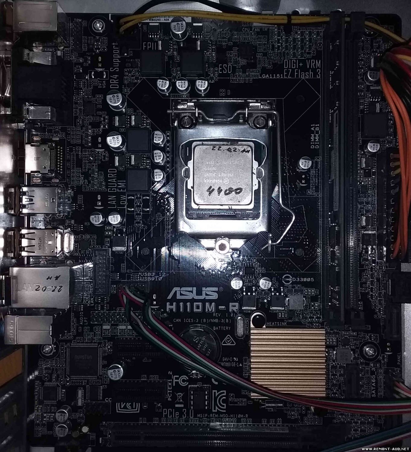 Asus h110m r