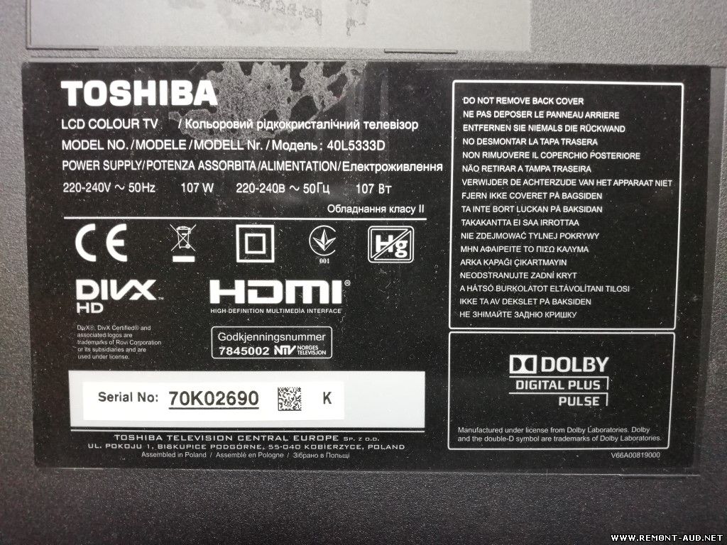 Toshiba 40l5455 Операционная система. Адаптер для телевизора Тошиба 40l. Тошиба 40xv550pr конденсаторы подсветки сгорают. Toshiba tv50c350kw. Телевизор тошиба что делать