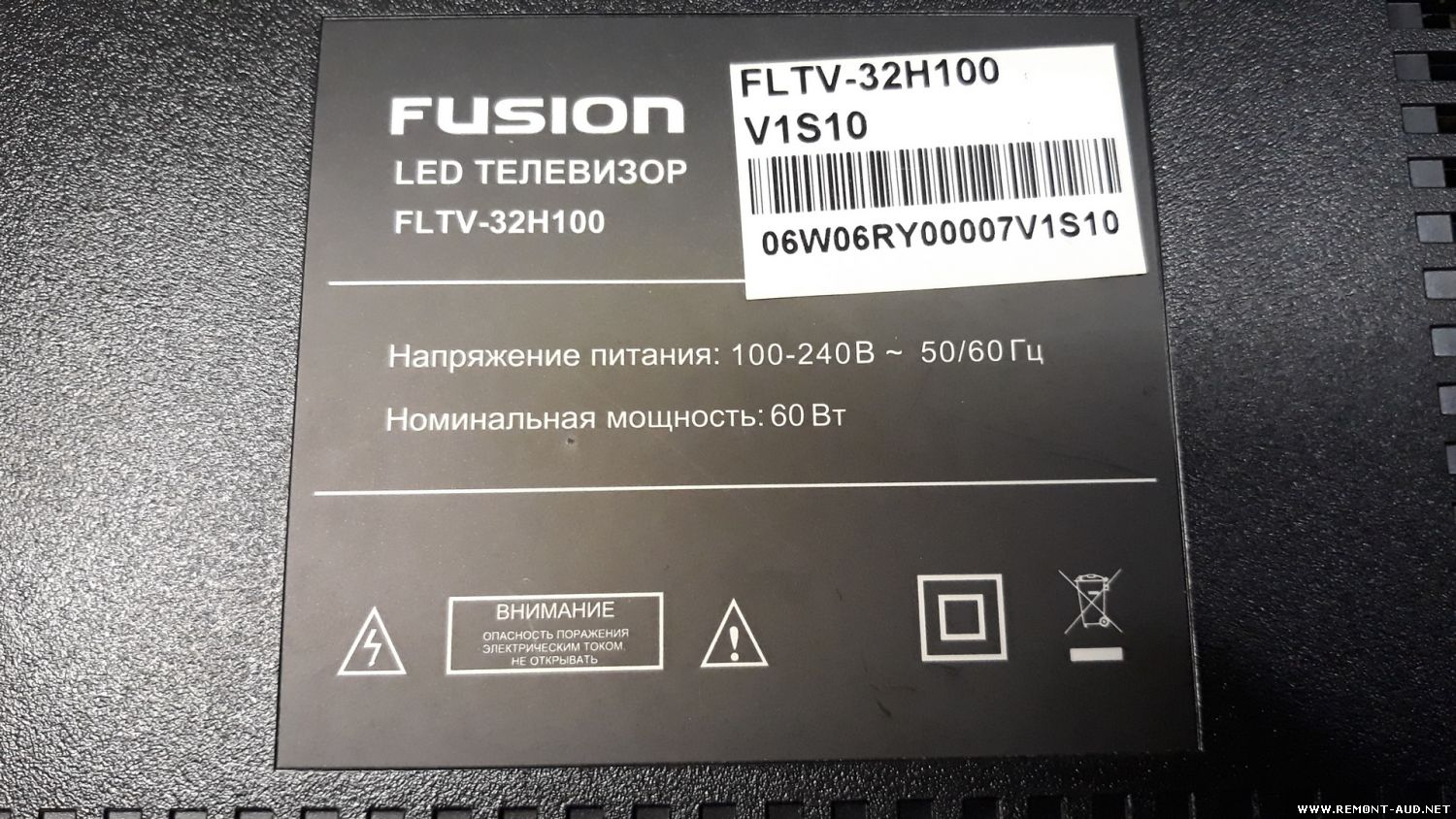 Sdx 43f2120b телевизор. Fusion FLTV-32h100. FLTV-32h100 пульт. FLTV-32h100 подсветка. Плата питания для телевизора Fusion FLTV 32h18.