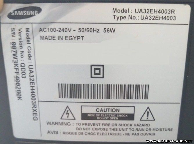 Samsung ue32eh4000w схема