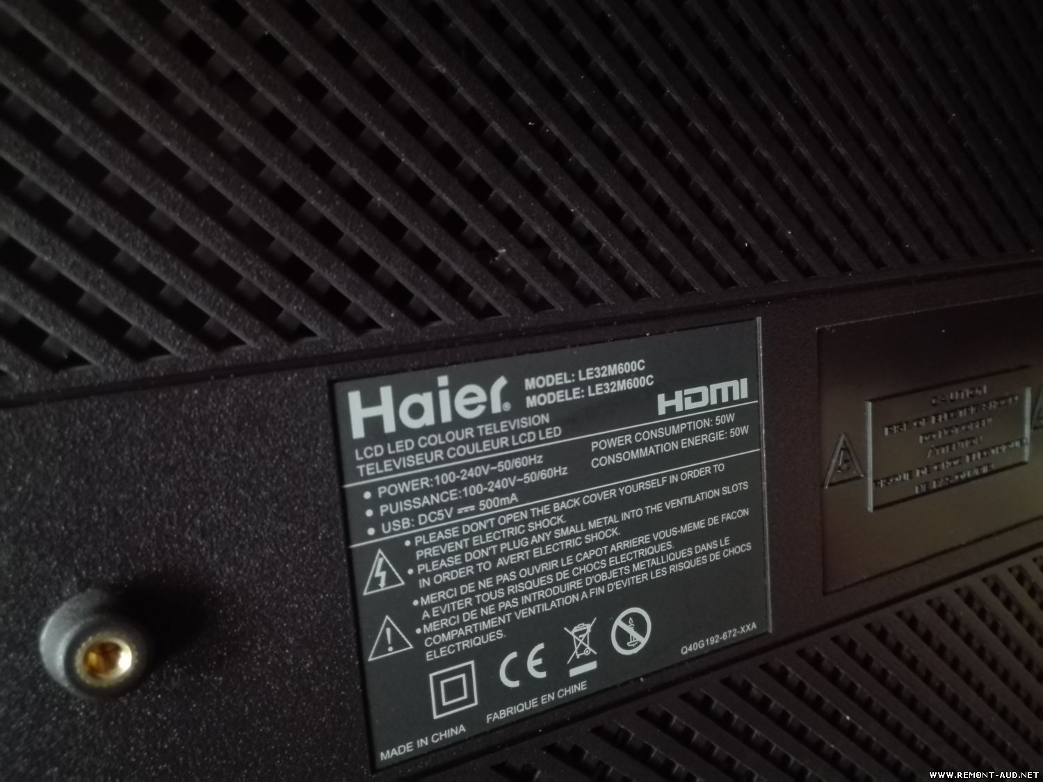 Схема телевизора haier le32m600