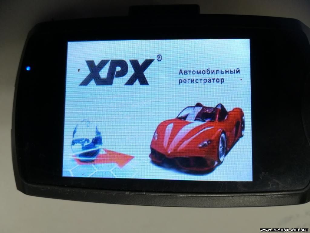 Регистратор xpx. Регистратор XPX p12. Видеорегистратор XPX p35 GPS. Прошивка видеорегистратора g1. XPX-325.