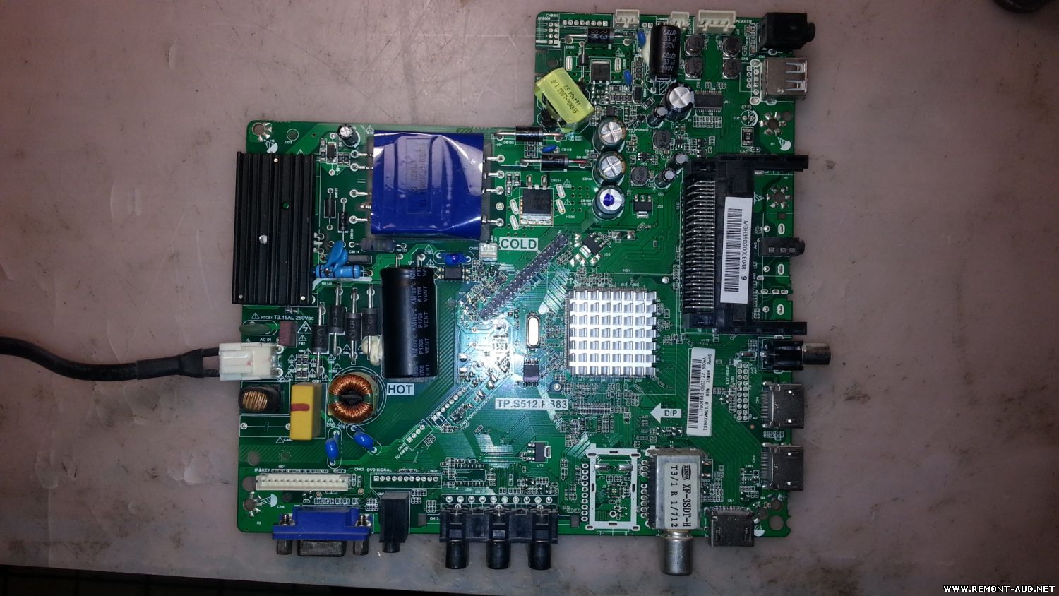 Dexp h32e8000q схема