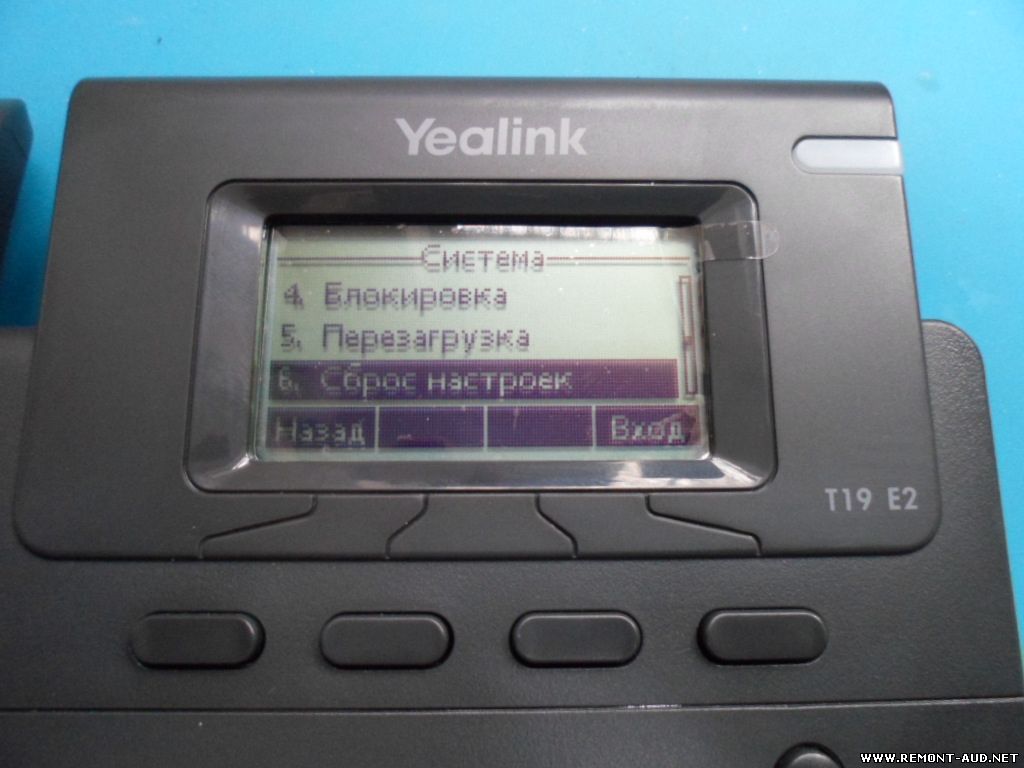 Yealink SIP-T19 E2 Шасси (Main Board): E248779 - Прошивки - Phones - Прочее