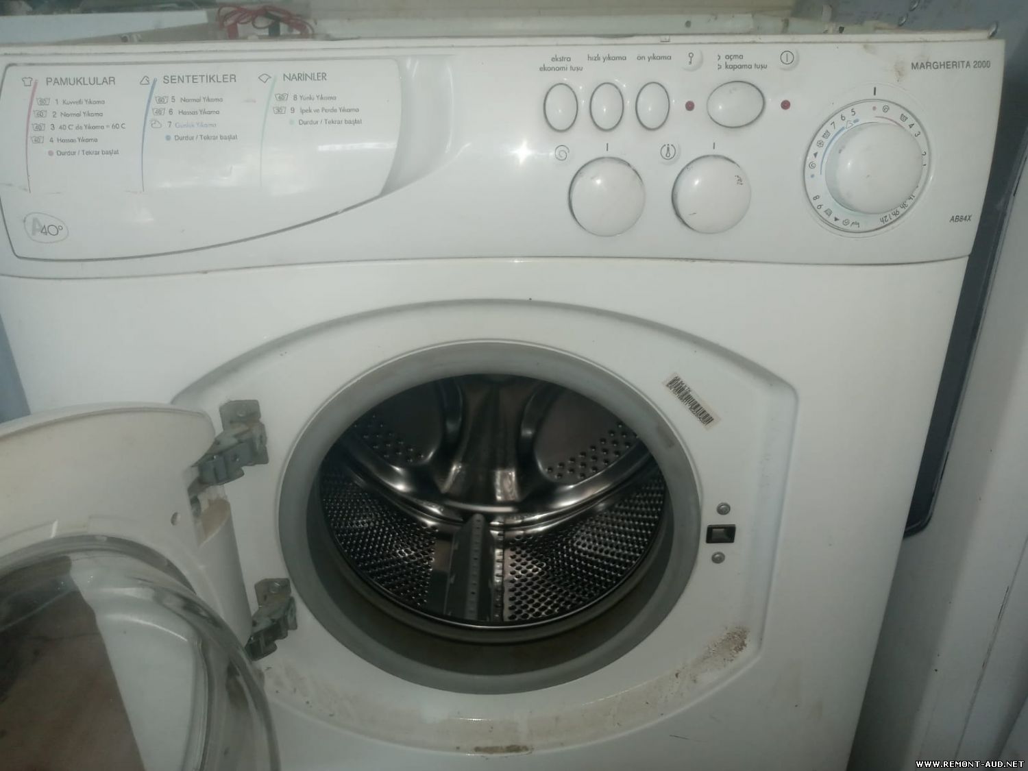 Сервисный центр аристон стиральная машина