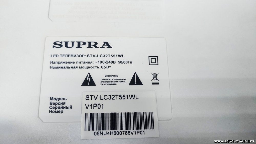 Supra stv lc32t662wl схема