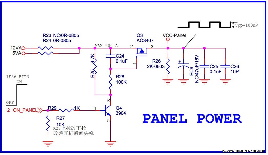 Msdv3209 zc01 01 d схема