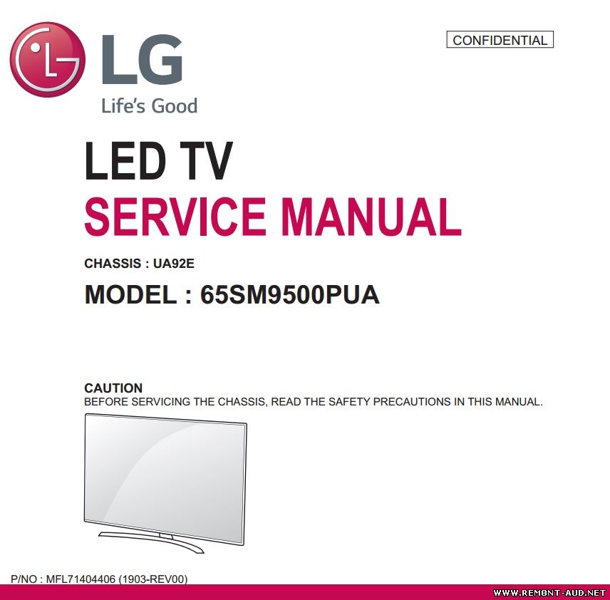 LG - LCD TV - Схемы и Service Manual