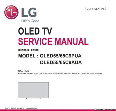 LG - LCD TV - Схемы и Service Manual