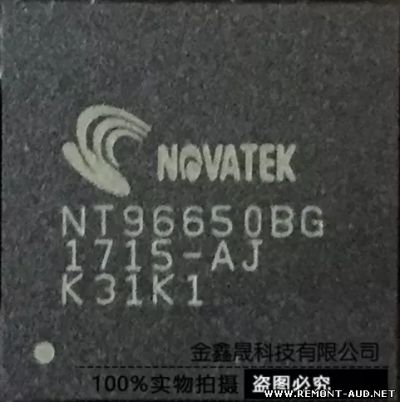 Novatek NT96650BG