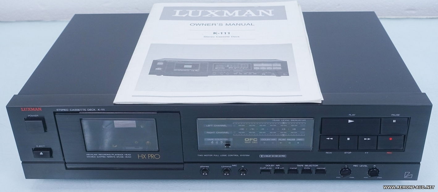 LUXMAN LV117 SM Service Manual download, schematics, eeprom