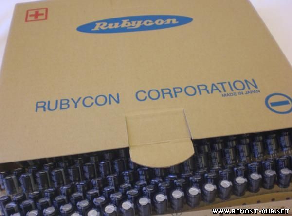 Rubycon электролитический конденсатор