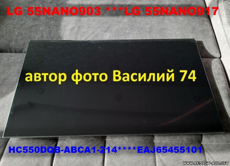 HC550DQB-ABCA1-2144 .  EAJ65455101