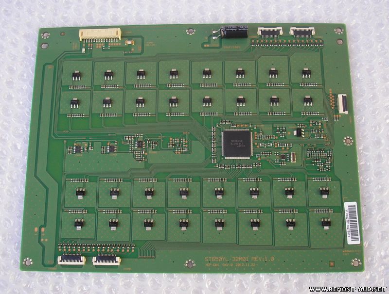 LED Driver: ST650YL-32M01