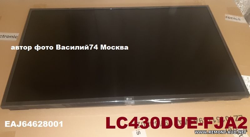 LC430DUE-FJA2 - EAJ64628001 -  МОДУЛЬ LCD  В СБОРЕ
