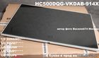 В СБОРЕ МАТРИЦЫ 50" ДЛЯ  LG 50UQ-50UP-серий