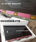 HV430QUB-F7D _ HV430QUB-F1D _ 43" 4K UHD RGB  МАТРИЦЫ