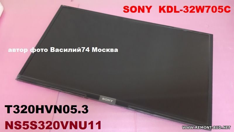 матрица T320HVN05.3 для  SONY KDL-32W705C
