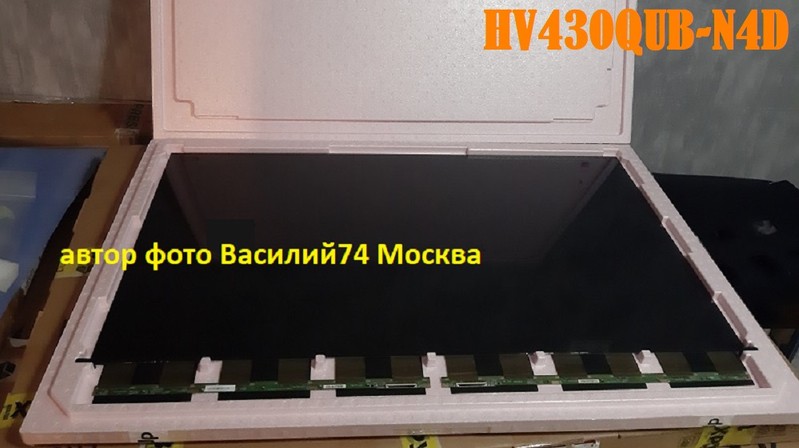 HV430QUB-N4D  43" 4к для LG 43UJ655V-ZA.BRUGLDU