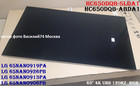 HC650DQB-ABDA1 / HC650DQB-SLDA1- ( LG 65NANO919PA )