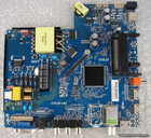 Main Board  CV512H-U42