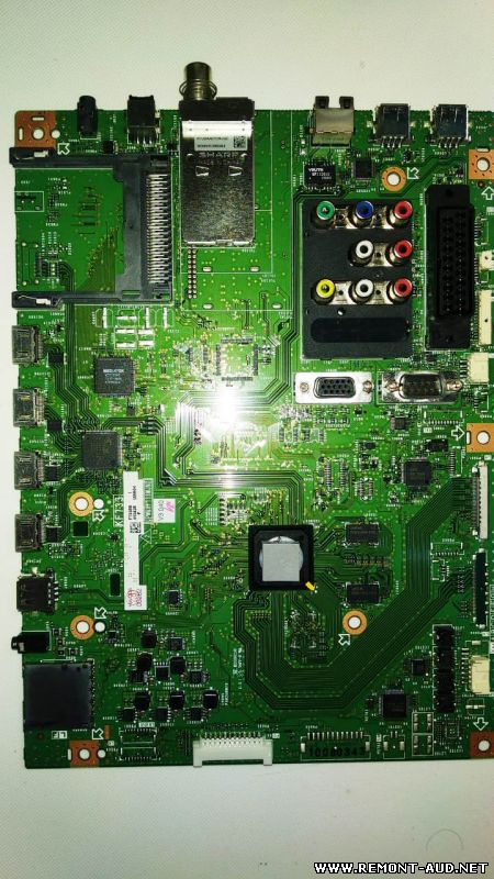 (KF733, QPWBXF733WJN2) Main Board