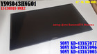 LC430EQY-SMA2 матрица SONY KD-43XG7077 _ SONY KD-43XG7005