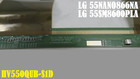 HV550QUB-S1D  55" 120Hz LG 55NANO866NA-LG 55SM8600PLA