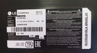 EAX69509604 1.0