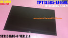 TPT315B5-1A058L REV:S24N _ ( ST3151A05-8 Ver.2.4 )