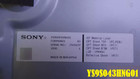 LC430EQY-SMA2 матрица SONY KD-43XG7077 _ SONY KD-43XG7005