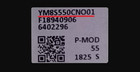 модуль подсветки SONY KD-55XG8096 / SONY KD-55XF7596