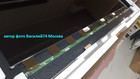 LC550EQK-FLM1_ EAJ65268501 для LG 55SK8100PLA / LG 55SK8000PLB