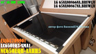 NC650EQH-AAHH5 _ LC650EQ3-SMA1 - LG 65NANO866NA.BRUWLJU