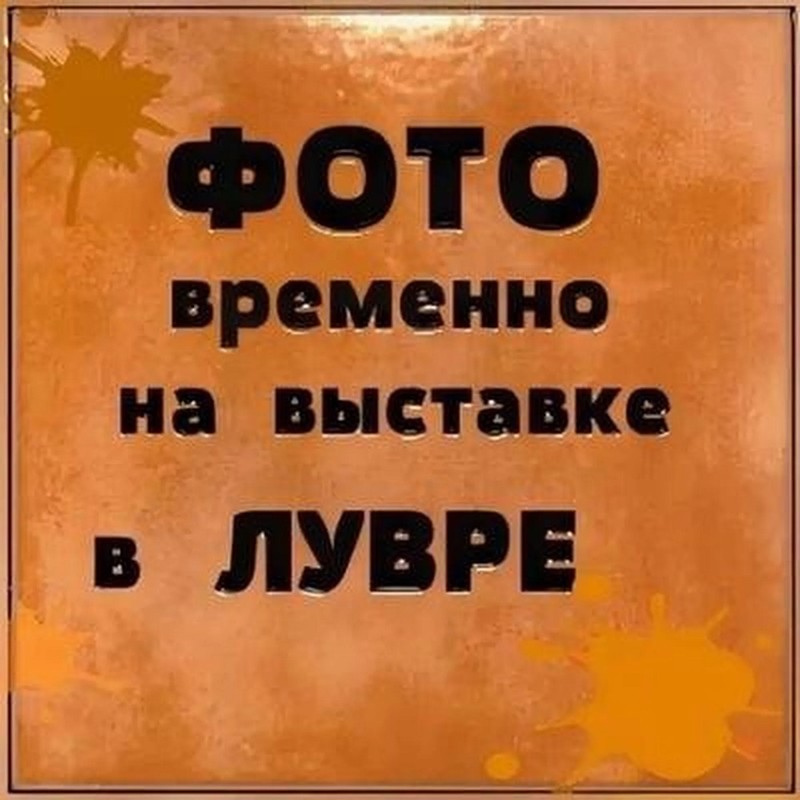 матрица SONY KD-55XE8596 - SONY KD-55XE8577 ( V550QWME03 )