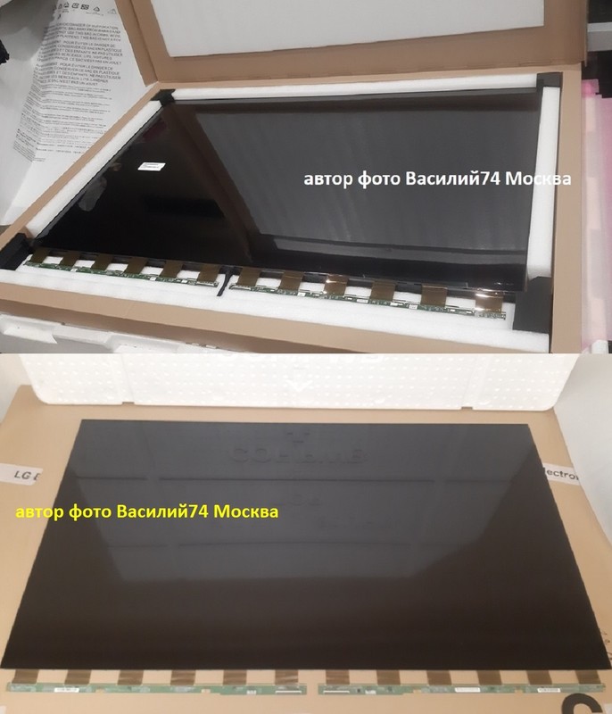 матрица LG 55SM8600PLA - LG 55SM8500PLA - HV550QUB-S1D