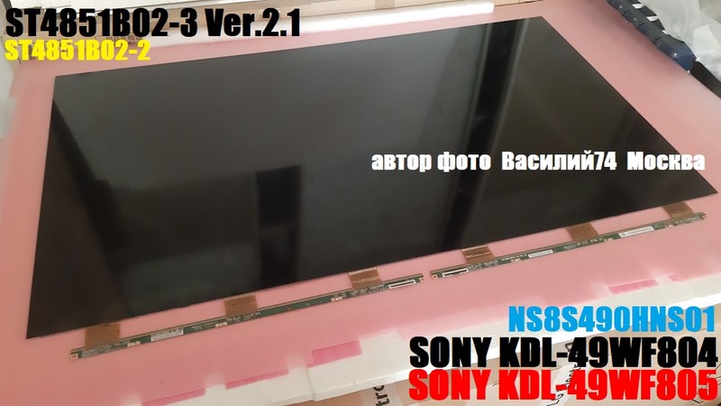 NS8S490HNS01 _ ST4851B02-3 Ver.2.1 для SONY KDL-49WF804
