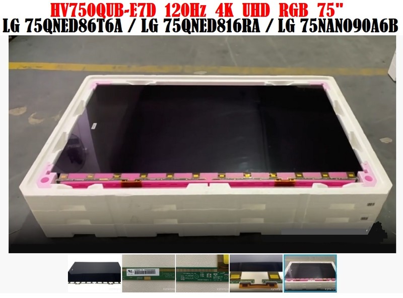 матрица 75" 4k - LG 75QNED86T6A / LG 75NANO90A6B / LG 75QNED816RA