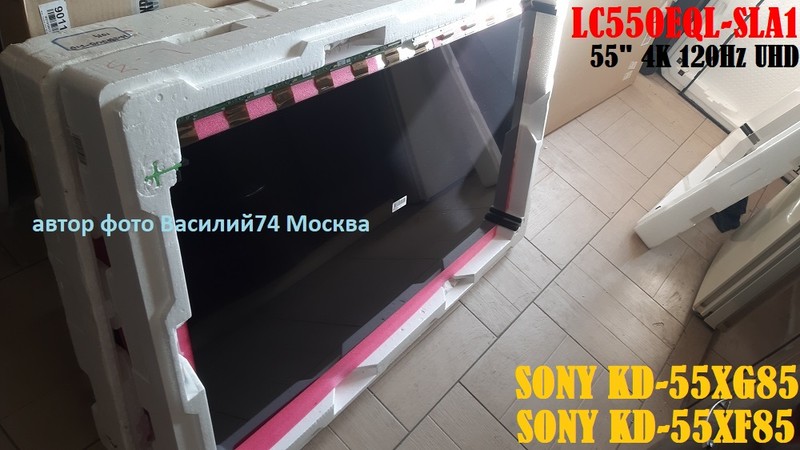 V550QWME06 V550QWME07 V550QWME08 ( LC550EQL-SLA1 )