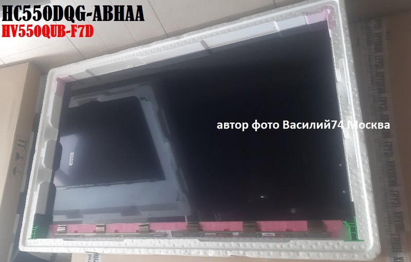 HV550QUB-F7D _ EAJ65756921 для LG 55UT80006LA.BRUGLJP
