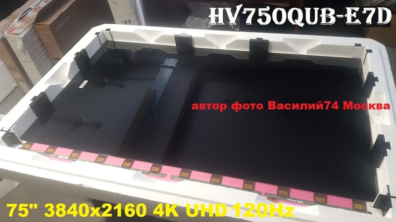 матрица LG 75NANO926PB / LG 75NANO906PB _ HV750QUB-E7D