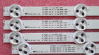 Підсвітка 42" LG 42LN 42LA 6916L-1214A 6916L-1215A 6916L-1216A 6916L-1217A