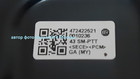 NS8S430CNO01 ( HV430FHB-N1K) для SONY KDL-43WG665 / SONY KDL-43WG663