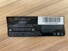 TPV 715GB213-P02-000-003S