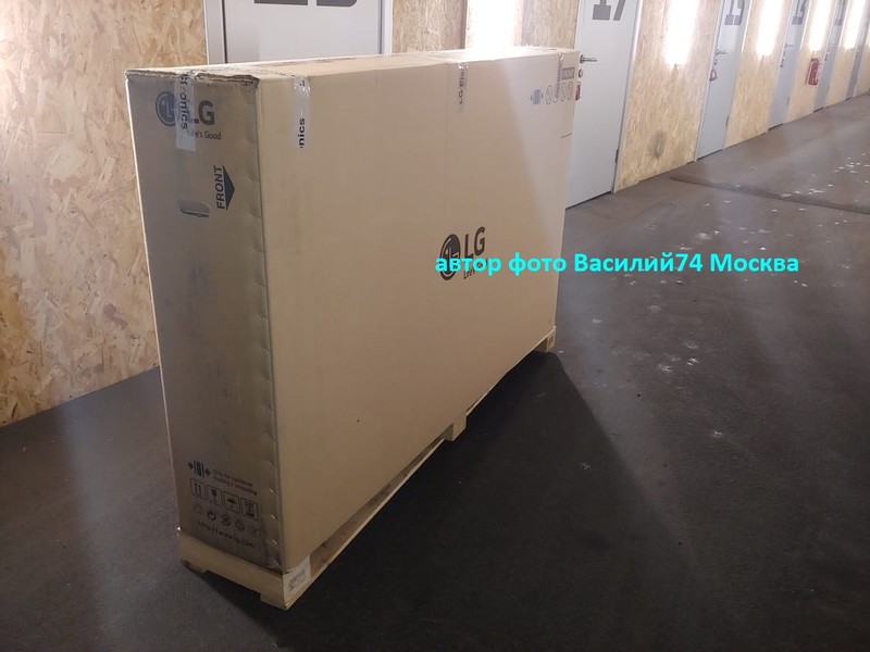 матрица  LG 75QNED816QA _ NC750EQH-ABLH1  75" 4k UHD