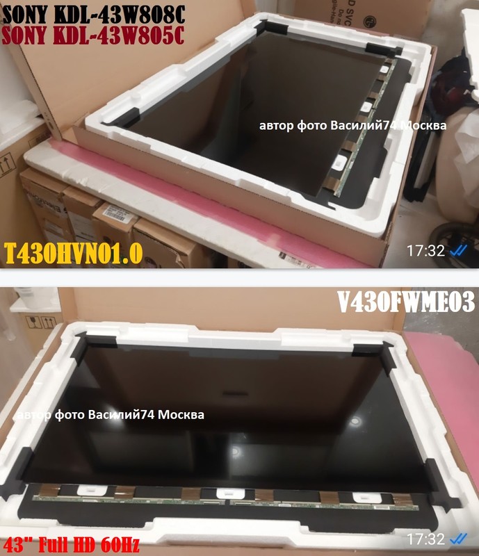 V430FWME03 _ T430HVN01.0 для Sony KDL-43W808C / Sony KDL-43W805C