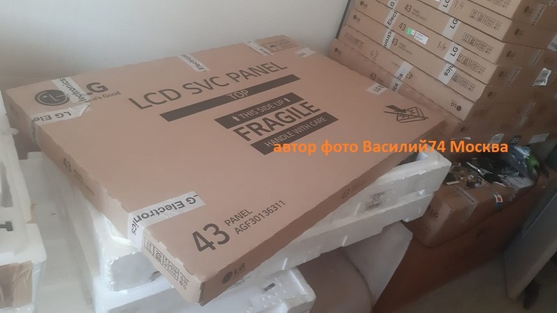 матрица LG 43LM6500PLB / LG 43LM5772PLA / LG 43LM6300PLA